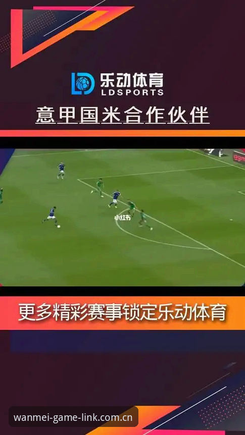 世界杯安保策略实用指南：从警员缩减看赛事管理必备知识