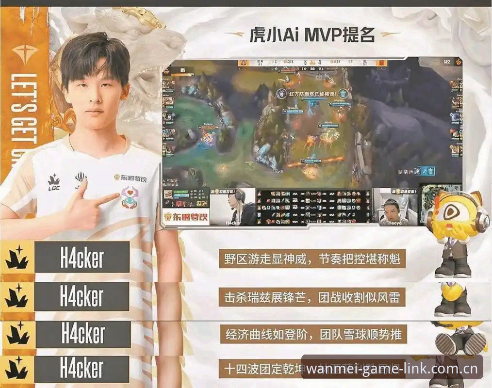 完美体育赛事手机版 完美体育赛事手机版深度解析:2026新版如何重塑移动观赛体验